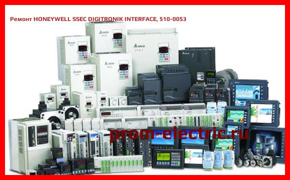 Image [РЕМОНТ] HONEYWELL SSEC DIGITRONIK INTERFACE, 510-0053