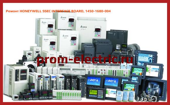 Image [РЕМОНТ] HONEYWELL SSEC INTERFACE BOARD, 1450-1680-004