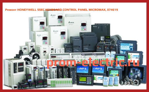 Image [РЕМОНТ] HONEYWELL SSEC KEYBOARD CONTROL PANEL MICROMAX, 074619