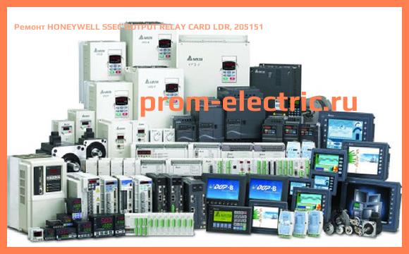 Image [РЕМОНТ] HONEYWELL SSEC OUTPUT RELAY CARD LDR, 205151