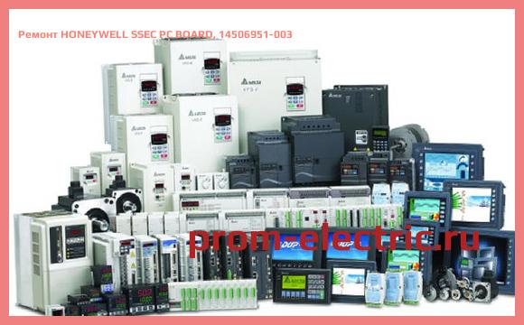 Image [РЕМОНТ] HONEYWELL SSEC PC BOARD, 14506951-003