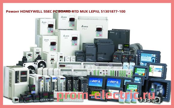 Image [РЕМОНТ] HONEYWELL SSEC PC BOARD RTD MUX LEPIU, 51301877-100