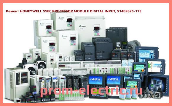 Image [РЕМОНТ] HONEYWELL SSEC PROCESSOR MODULE DIGITAL INPUT, 51402625-175