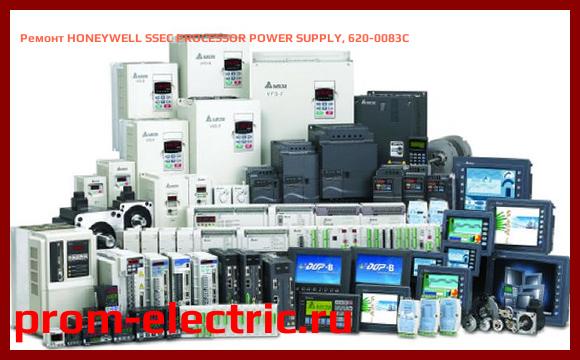 Image [РЕМОНТ] HONEYWELL SSEC PROCESSOR POWER SUPPLY, 620-0083C