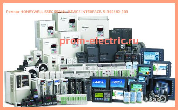 Image [РЕМОНТ] HONEYWELL SSEC SERIAL DEVICE INTERFACE, 51304362-200