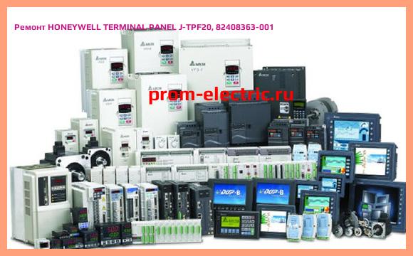 Image [РЕМОНТ] HONEYWELL TERMINAL PANEL J-TPF20, 82408363-001