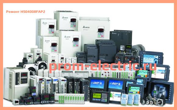 Image [РЕМОНТ] HS04008FAP2