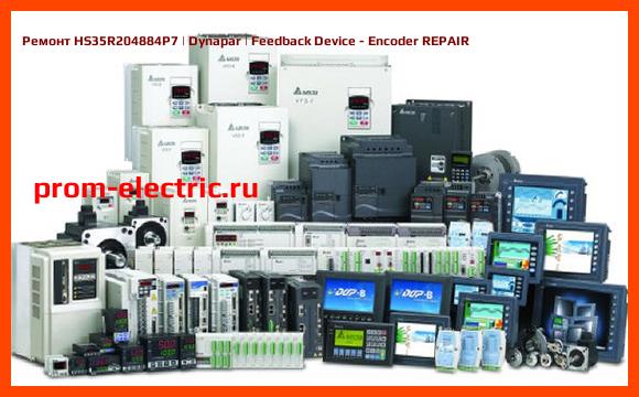 Image [РЕМОНТ] HS35R204884P7 | Dynapar | Feedback Device - Encoder REPAIR