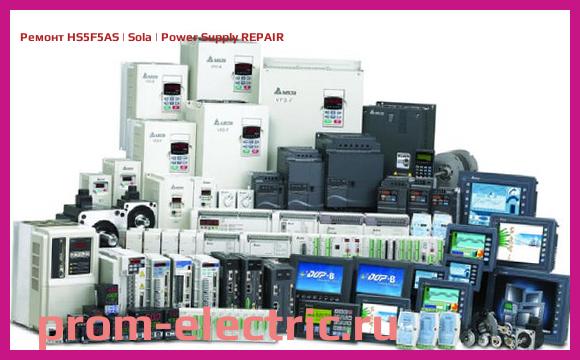 Image [РЕМОНТ] HS5F5AS | Sola | Power Supply REPAIR