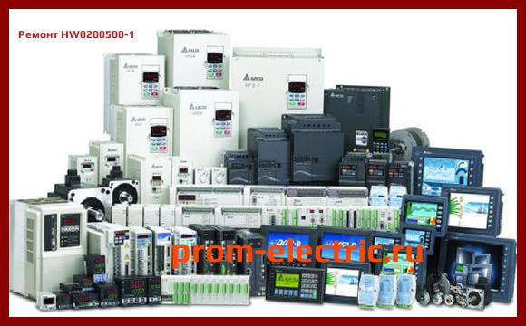 Image [РЕМОНТ] HW0200500-1