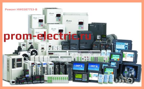 Image [РЕМОНТ] HW0387753-B