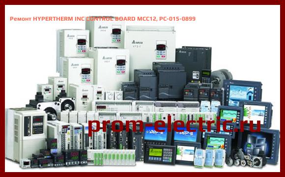 Image [РЕМОНТ] HYPERTHERM INC CONTROL BOARD MCC12, PC-015-0899