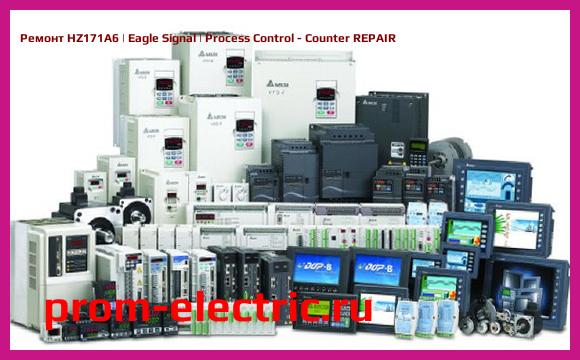 Image [РЕМОНТ] HZ171A6 | Eagle Signal | Process Control - Counter REPAIR