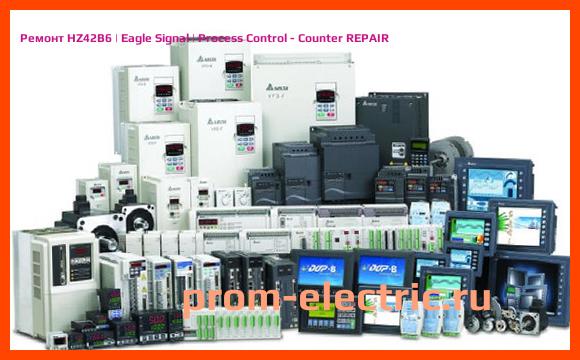 Image [РЕМОНТ] HZ42B6 | Eagle Signal | Process Control - Counter REPAIR