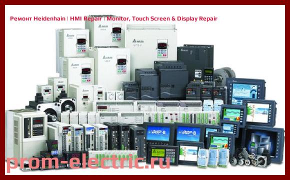 Image [РЕМОНТ] Heidenhain | HMI Repair | Monitor, Touch Screen & Display Repair