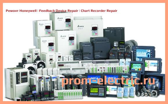 Image [РЕМОНТ] Honeywell | Feedback Device Repair | Chart Recorder Repair