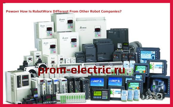 Image [РЕМОНТ] How Is RobotWorx Different From Other Robot Companies?