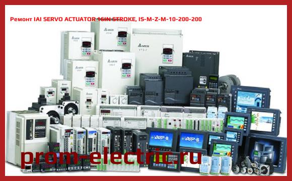 Image [РЕМОНТ] IAI SERVO ACTUATOR 16IN STROKE, IS-M-Z-M-10-200-200