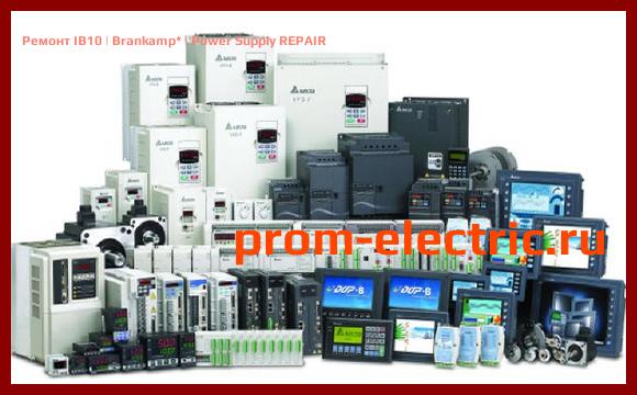 Image [РЕМОНТ] IB10 | Brankamp | Power Supply REPAIR