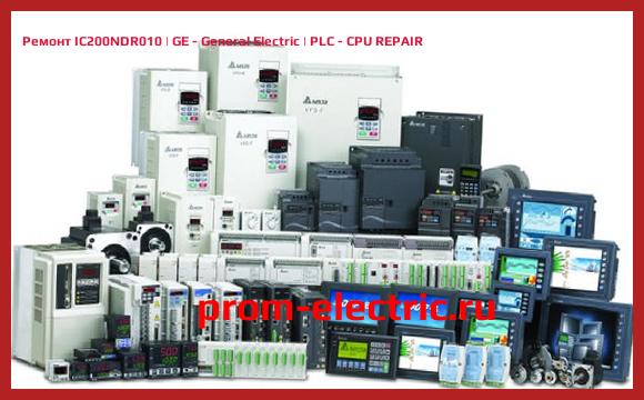 Image [РЕМОНТ] IC200NDR010 | GE - General Electric | PLC - CPU REPAIR