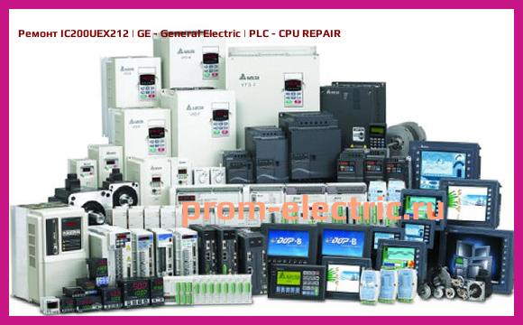 Image [РЕМОНТ] IC200UEX212 | GE - General Electric | PLC - CPU REPAIR