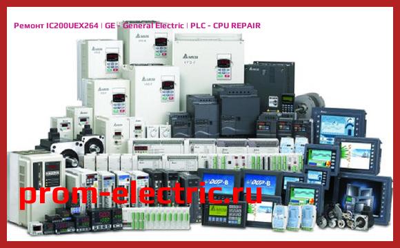 Image [РЕМОНТ] IC200UEX264 | GE - General Electric | PLC - CPU REPAIR