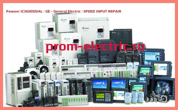 Image [РЕМОНТ] IC3600SSIAL | GE - General Electric | SPEED INPUT REPAIR