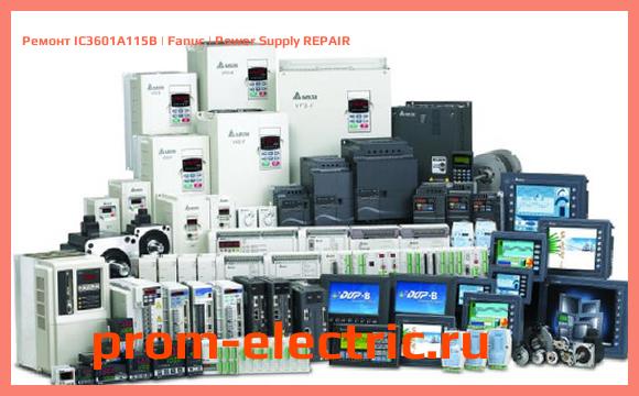 Image [РЕМОНТ] IC3601A115B | Fanuc | Power Supply REPAIR