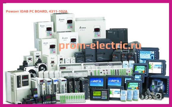 Image [РЕМОНТ] IDAB PC BOARD, 4311-102A
