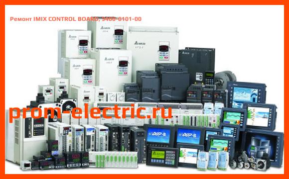 Image [РЕМОНТ] IMIX CONTROL BOARD, 9400-0101-00