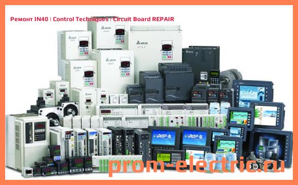 Image [РЕМОНТ] IN40 | Control Techniques | Circuit Board REPAIR