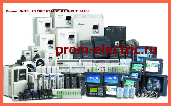Image [РЕМОНТ] INDEL AG CIRCUIT MODULE INPUT, 94162
