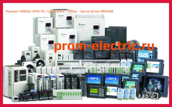 Image [РЕМОНТ] INDEX-SYN 70 | Contraves | Drive - Servo Drive REPAIR