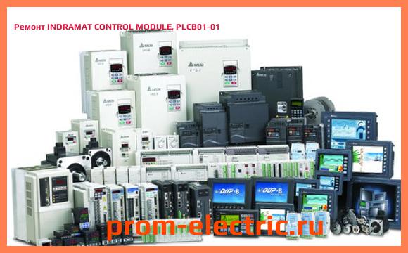 Image [РЕМОНТ] INDRAMAT CONTROL MODULE, PLCB01-01