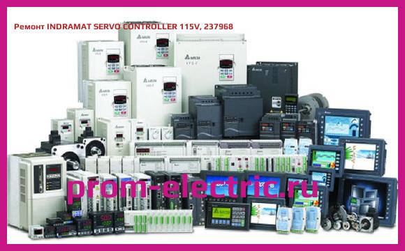 Image [РЕМОНТ] INDRAMAT SERVO CONTROLLER 115V, 237968