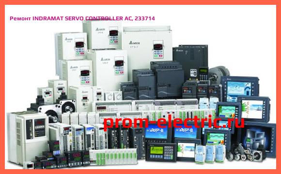 Image [РЕМОНТ] INDRAMAT SERVO CONTROLLER AC, 233714