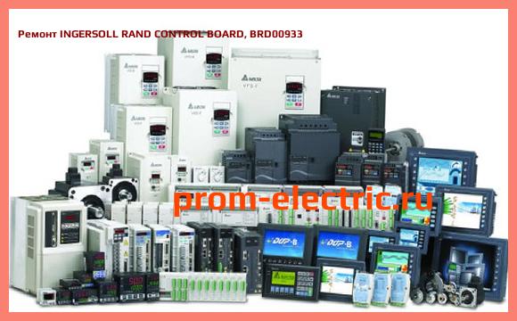 Image [РЕМОНТ] INGERSOLL RAND CONTROL BOARD, BRD00933