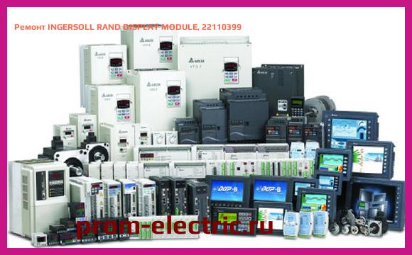 Image [РЕМОНТ] INGERSOLL RAND DISPLAY MODULE, 22110399