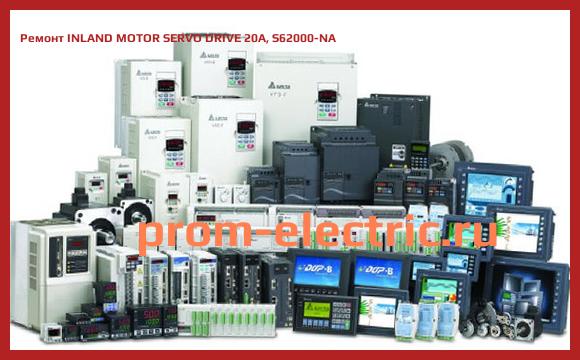 Image [РЕМОНТ] INLAND MOTOR SERVO DRIVE 20A, S62000-NA