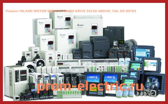 Image [РЕМОНТ] INLAND MOTOR SERVOSTAR 600 DRIVE 3X230-480VAC 10A, DE-89703