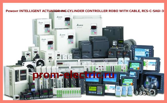 Image [РЕМОНТ] INTELLIGENT ACTUATOR INC CYLINDER CONTROLLER ROBO WITH CABLE, RCS-C-SA6I-30-0-P