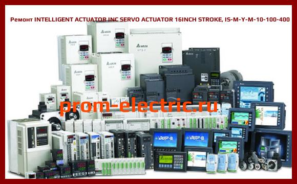 Image [РЕМОНТ] INTELLIGENT ACTUATOR INC SERVO ACTUATOR 16INCH STROKE, IS-M-Y-M-10-100-400