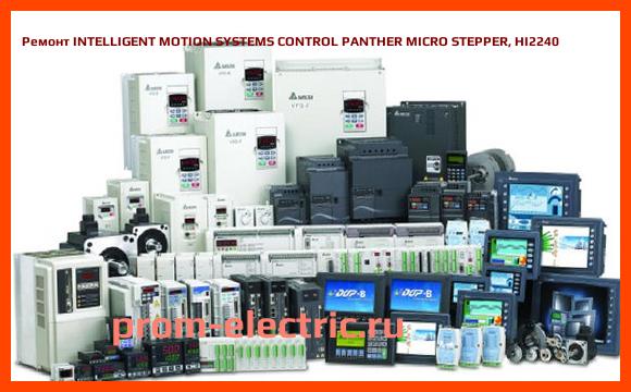 Image [РЕМОНТ] INTELLIGENT MOTION SYSTEMS CONTROL PANTHER MICRO STEPPER, HI2240