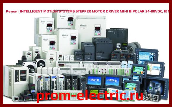 Image [РЕМОНТ] INTELLIGENT MOTION SYSTEMS STEPPER MOTOR DRIVER MINI BIPOLAR 24-80VDC, IB1010