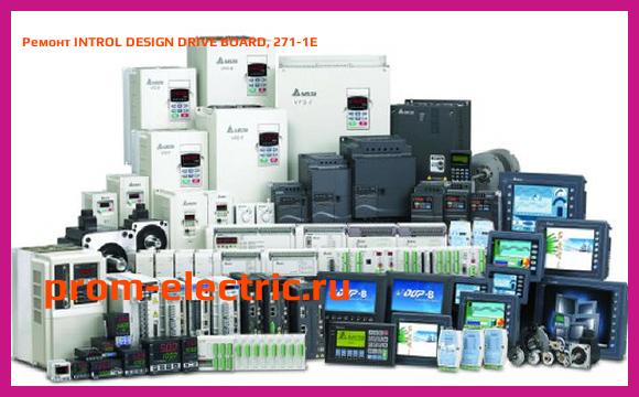 Image [РЕМОНТ] INTROL DESIGN DRIVE BOARD, 271-1E
