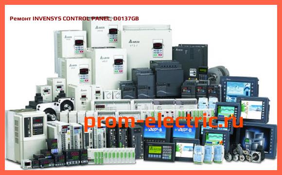 Image [РЕМОНТ] INVENSYS CONTROL PANEL, D0137GB