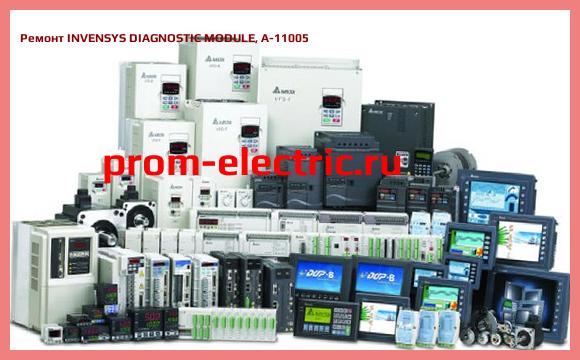 Image [РЕМОНТ] INVENSYS DIAGNOSTIC MODULE, A-11005