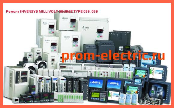 Image [РЕМОНТ] INVENSYS MILLIVOLT SOURCE TYPE 039, 039