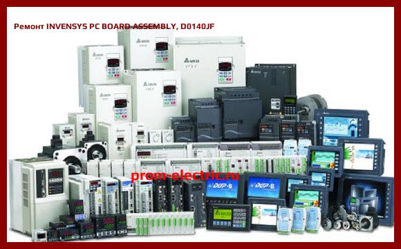 Image [РЕМОНТ] INVENSYS PC BOARD ASSEMBLY, D0140JF