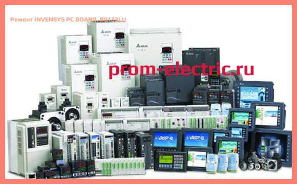 Image [РЕМОНТ] INVENSYS PC BOARD, B0133LU